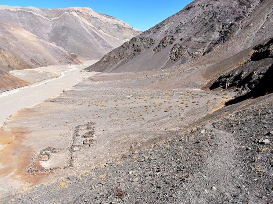 Qhapaq Ñan, Sistema Vial Andino, Región de Atacama. Autor F. Navarro